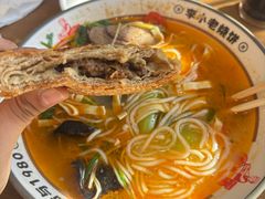 -李小老烧饼(常营民族家园店)