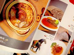 -汉唐宴长安食府