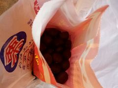 -阿男野栗王(金门路店)