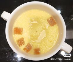点击看大图 -星摇篮月子中心(市妇幼店)