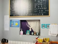 大堂-梧桐面馆桐乡阿能面店(印象城店)