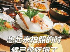 -京旬海鲜放题·铁板烧自助餐厅