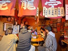 -老龙亭拉面店