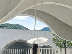 -中国宣纸文化园