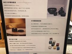 -简屋书店