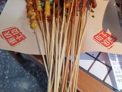 -董眼镜火锅(洪崖洞总店)