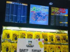 -周黑鸭(北京丰台区方庄物美玉蜓桥店)