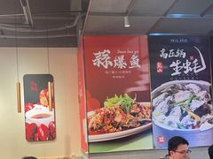 -杨氏青龙虾·吃蟹季(珠江路店)