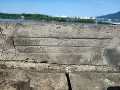 -南京城墙景区