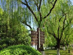 -云龙湖旅游景区