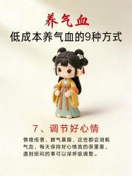 -克丽缇娜