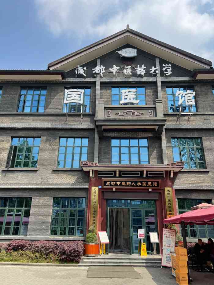 "-大众点评移动版