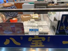 -奇芳阁·百年清真南京菜(夫子庙店)