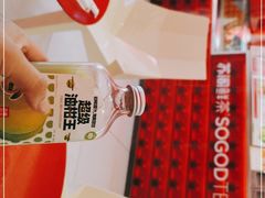-苏阁鲜果茶(虎门君乐汇店)