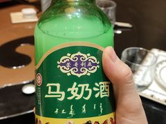 -蒙古人烤羊大师(工农大路创始店)