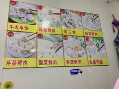 -傣家妹子过桥米线(一号店)