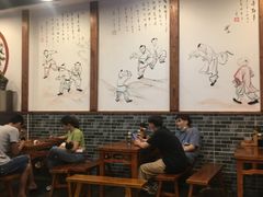 大堂-刘氏三和面馆