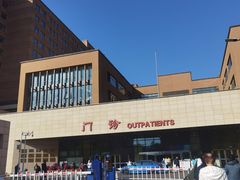 -北京市垂杨柳医院