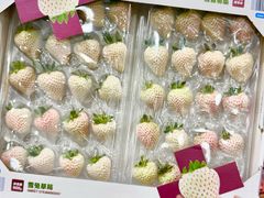 -山姆会员商店(亦庄创意生活广场店)