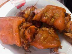 -山北老老头馄饨
