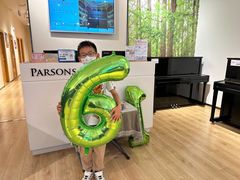 -柏斯音乐(北京荟聚购物中心)