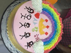iphone_upload_pic-爱之旅diy烘焙坊(西直门店)