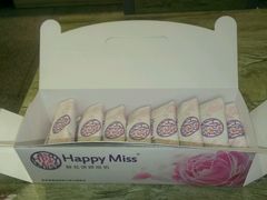 -HappyMiss花满楼鲜花饼(和谐店)