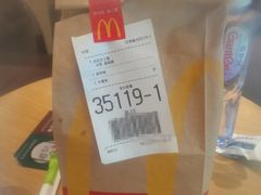 -麦当劳(津南吾悦广场店)