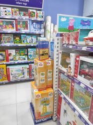 -玩具反斗城(万象汇店)