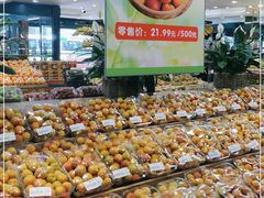 -果蔬好(江南赋店)