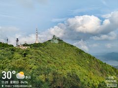 -梧桐山风景名胜区