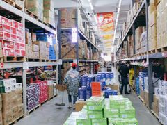 -福达坊批发城(汉阳黄金口总店)