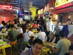 -有奴思烤肉·清真(正宁路店)