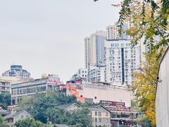 -重庆十八梯传统风貌区