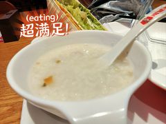 -南城香·饭香串香馄饨香(花园北路店)