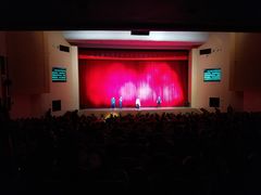 -苏州独墅湖体育馆