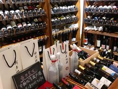 零售区-羽深肉铺 Steak & Wine