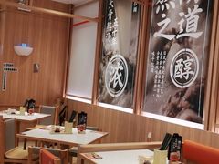 大堂-味千拉面(瑞虹生活广场店)