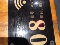 -望京一号·重庆江湖菜(工体店)