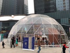 -大族广场Mall&More