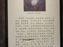 -黎阳老街