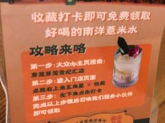 -上海世纪汇广场