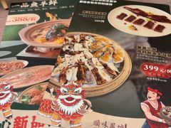 -顺味凤城·顺德菜专门店(九六广场店)