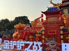 -东方明珠广播电视塔