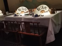 -桂满陇·锦绣江南(益田广场店)