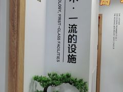 -乐老大耳道·可视采耳·禅洗(柏林爱乐直营店)