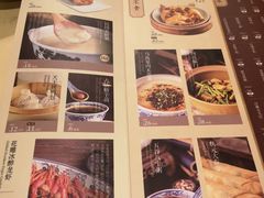 -南京大牌档(龙江新城市广场店)