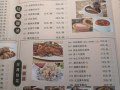 -多多旺港式茶餐厅(新区店)