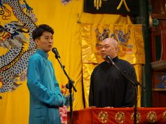 -北京湖广会馆