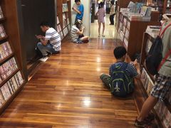 -诚品书店(敦南店)